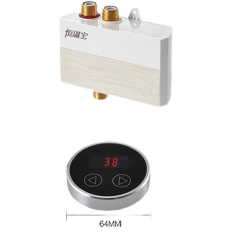Sistema doccia Scaldabagno ter - Thermostatic Mixing Valve Digital Display recensione e prezzo