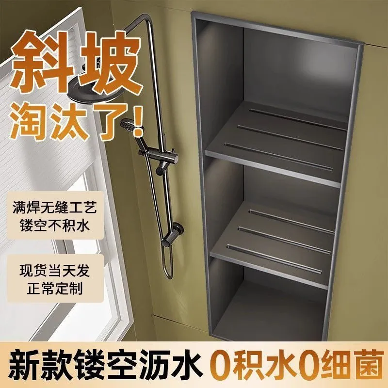 Nicchia di scarico cava in acc - Shower Niche Stainless Steel Recessed recensione e prezzo
