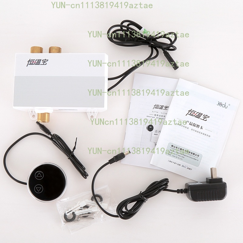 Sistema Doccia Termostatico, S - Thermostatic Mixing Valve Digital Display recensione e prezzo