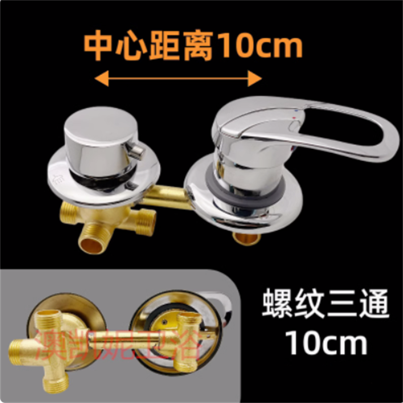 2/3/4/5 Modi Uscita Acqua Vite - Thermostatic Shower Faucet Valve 3 Way recensione e prezzo