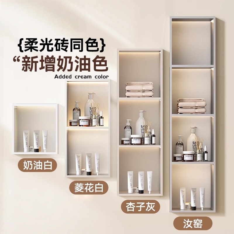 Nicchia da bagno in acciaio in - Shower Niche Stainless Steel Recessed recensione e prezzo