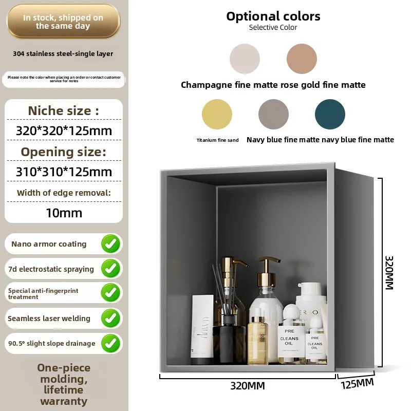 Mensola da bagno in acciaio in - Shower Niche Stainless Steel Recessed recensione e prezzo
