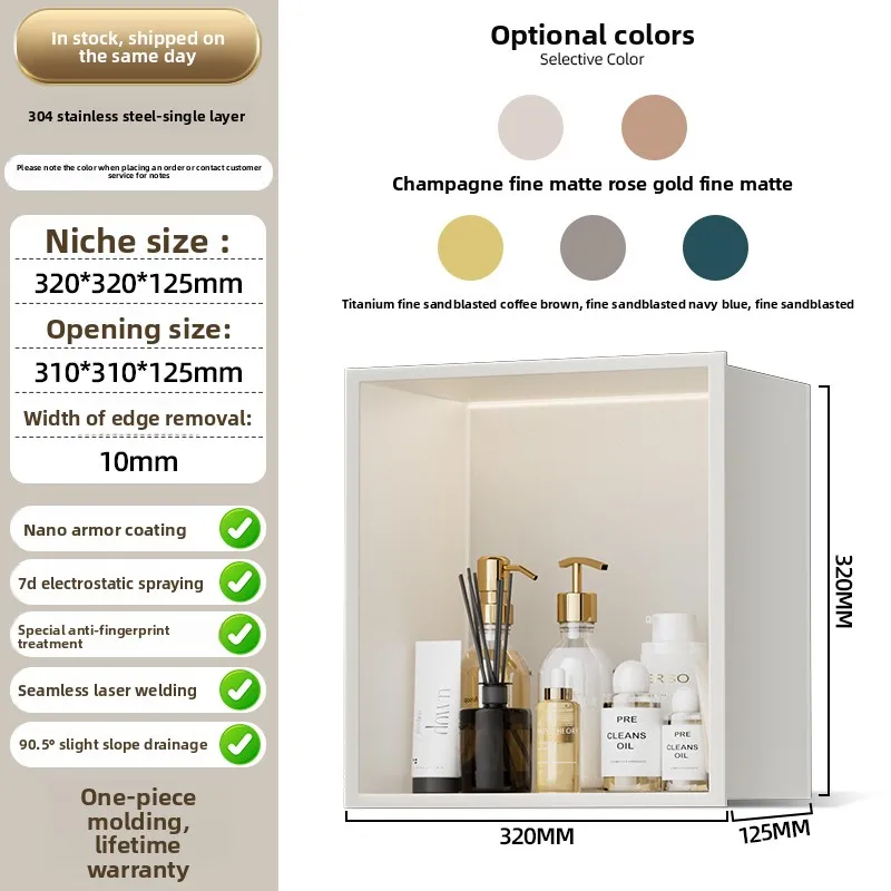 Mensola da bagno in acciaio in - Shower Niche Stainless Steel Recessed recensione e prezzo